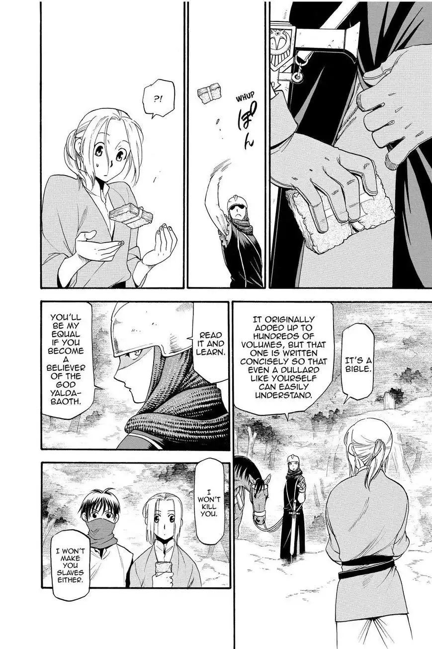 Arslan Senki (ARAKAWA Hiromu) Chapter 19 6